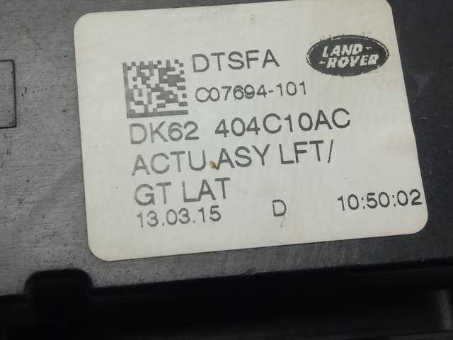 Купити DK62404C10AC Land Rover 