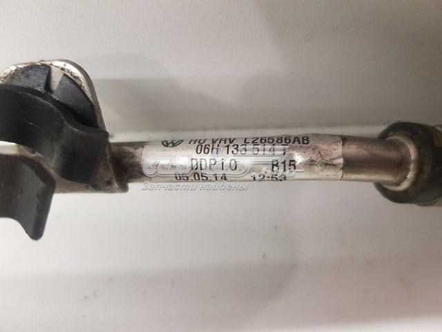  VAG 06H133514T