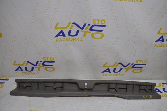  Renault (RVI) 8200084134 ціна, від 6.03 USD