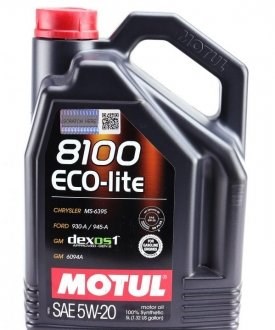 Олива Motul 841451 ціна, від 80.82 USD