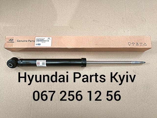 55307K2000 Hyundai/Kia 