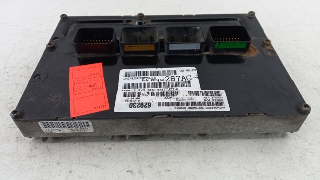  Chrysler P05150267AC ціна, від 109.40 USD