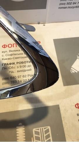 Накладка бампера переднього, ліва Toyota 5271333080 ціна, від 84.71 USD