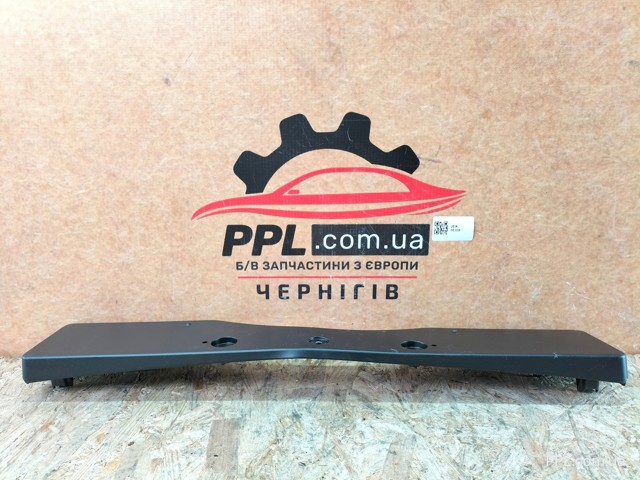 Кріплення переднього номера автомобіля Toyota 5211433500 ціна, від 31.75 USD