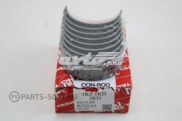 Купити R720A1050 Taiho 