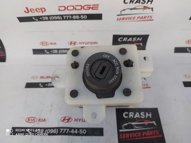 Замок запалювання Chrysler P56046989AC ціна, від 15.64 USD