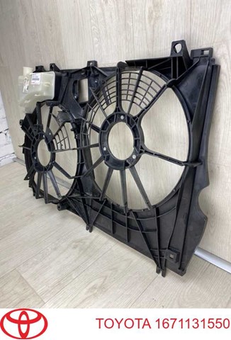 Кожух вентилятора Lexus RX 450H/350L/200T позашляховик (L25) (2015 - 2022) ціна, від 95.94 USD