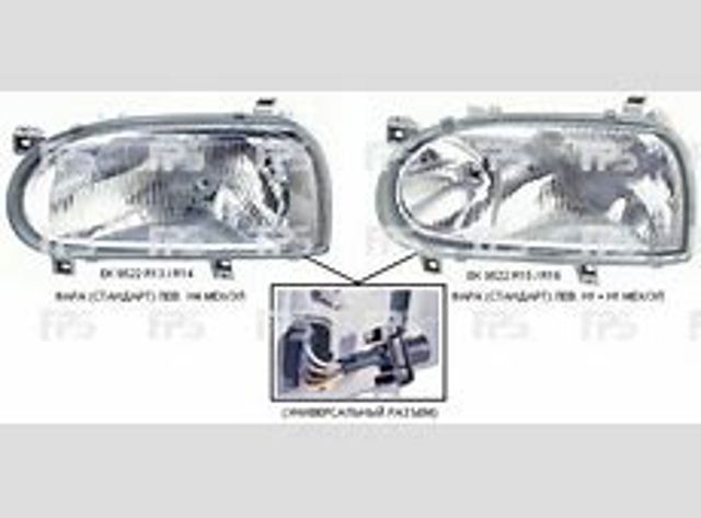 Купити FP9522R13P FPS Основна фара в зборі ліва
