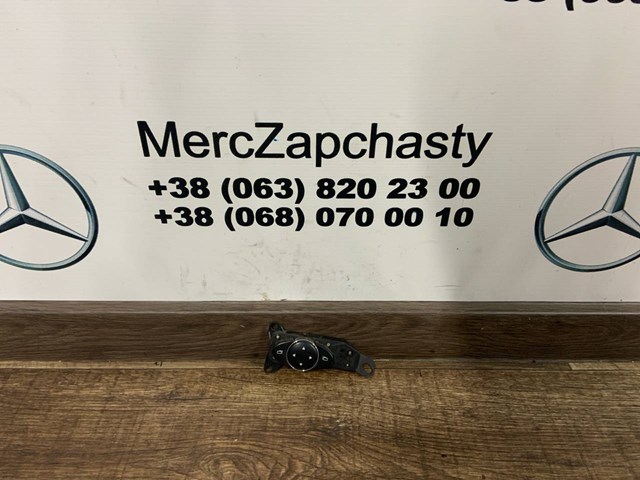  Mercedes A2118208310