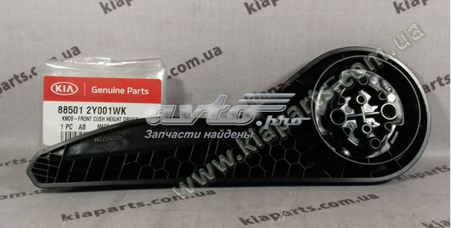 Купити 888403K020CH Hyundai/Kia 