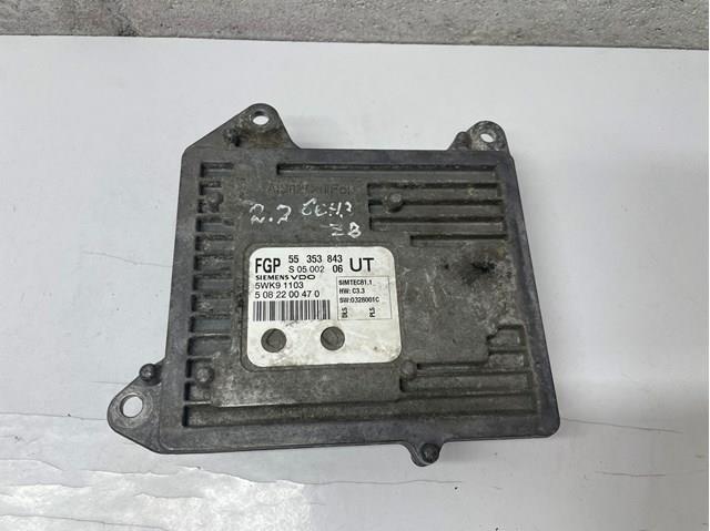 Купити 55353843 Opel 
