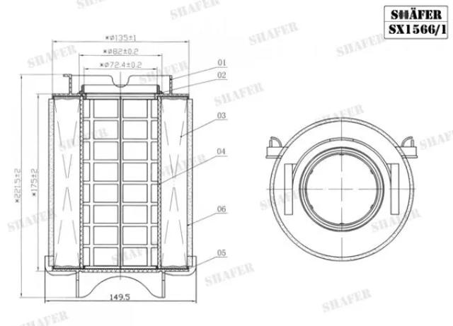 SX15661 Shafer Повітряний фільтр двигуна