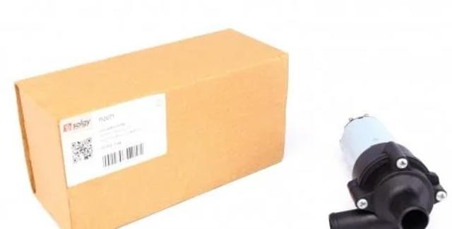 Купити 112071 Solgy Водяний насос охолодження електро додатковий