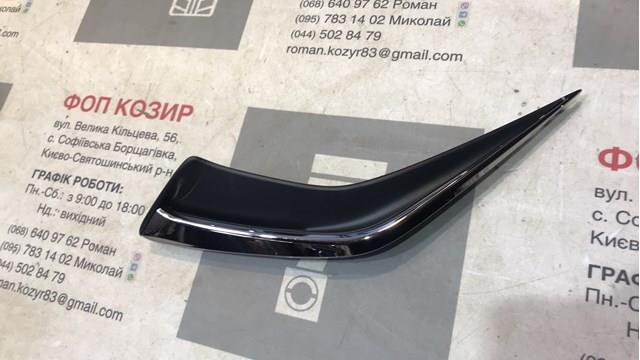 5310633010 Toyota 