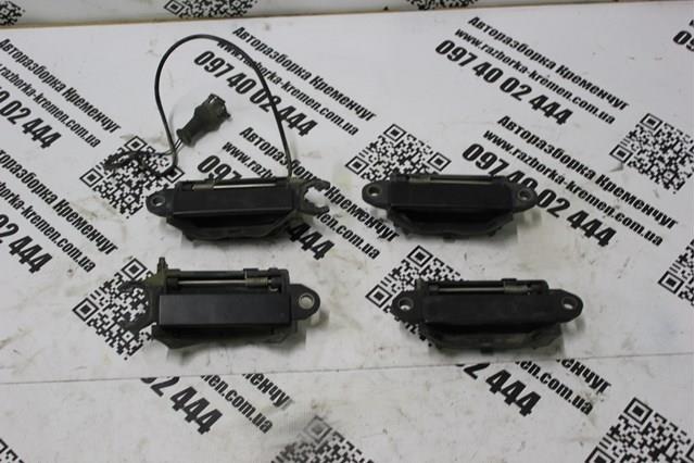  4A0837205 VAG
