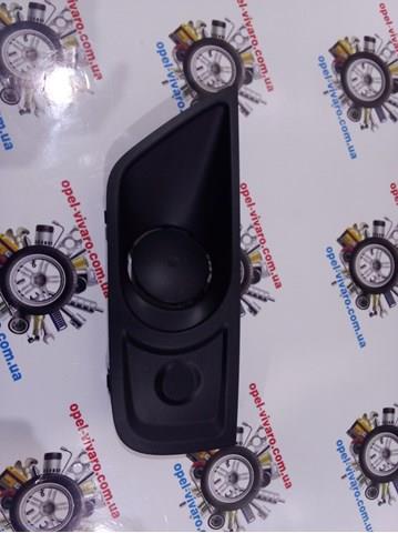 FP5654919 FPS Заглушка протитуманной фари