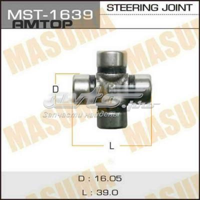 MST1639 Masuma хрестовина рульового механізму
