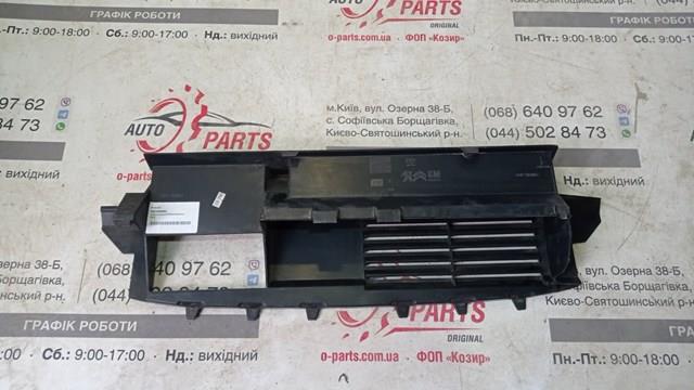  Peugeot/Citroen 9821840980 ціна, від 187.07 USD