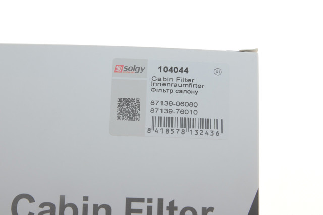 Фільтр повітряний обігрівача Solgy 104044 ціна, від 4.39 USD