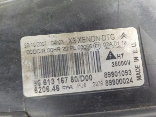 9661316580 Peugeot/Citroen 