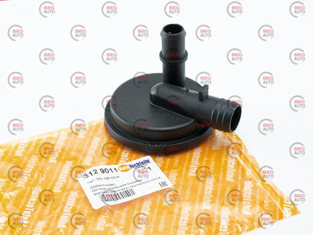 Клапан картерних газів Autotechteile 3129011 ціна, від 9.23 USD