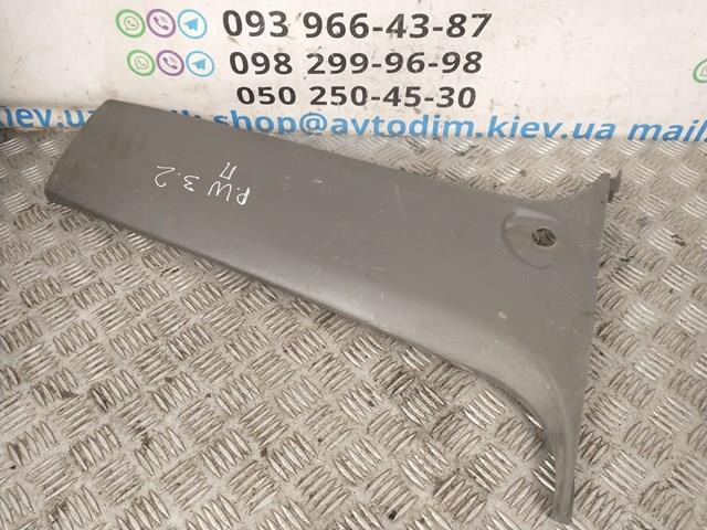  Mitsubishi MR391052 ціна, від 9.72 USD