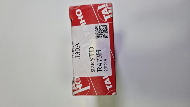  Taiho R473HSTD