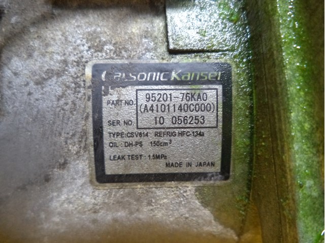 Компресор системи кондиціювання Suzuki 9520176KA0 ціна, від 137.97 USD