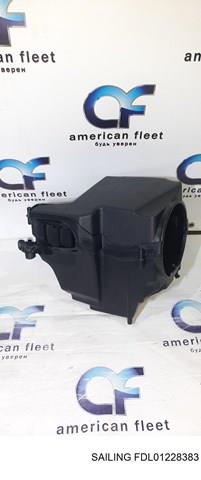 Корпус повітряного фільтра Sailing FDL01228383 ціна, від 83.17 USD