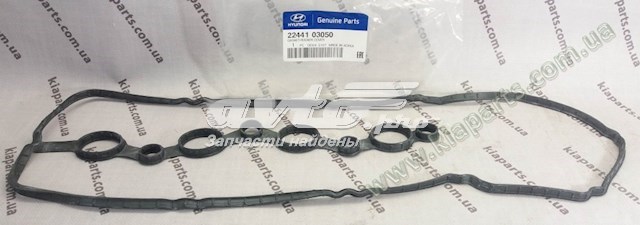 Прокладка клапанної кришки двигуна Rheejin 2244121010 ціна, від 4.38 USD