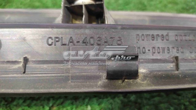 Датчик відкриття кришки багажника/задніх дверей (ляди) Land Rover LR139421 ціна, від 21.75 USD