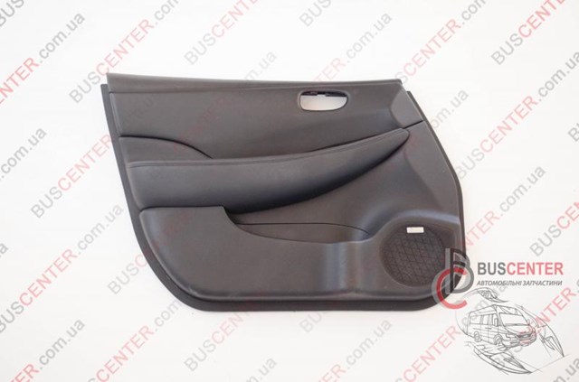  809233NL0A Nissan/Infiniti