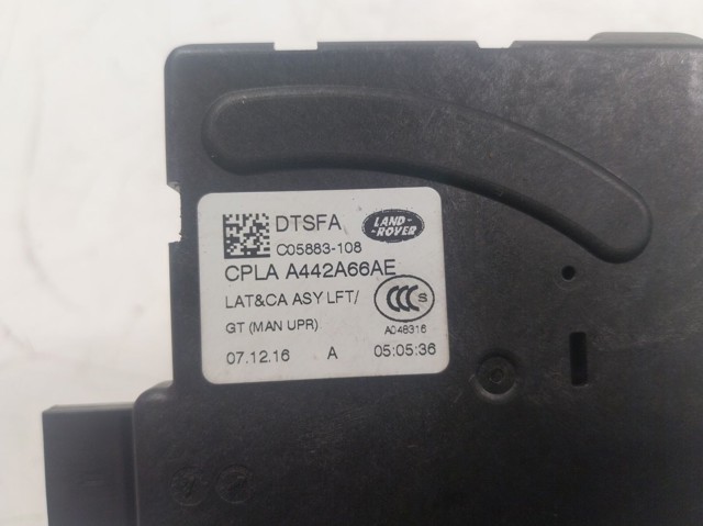 Замок багажника T2H47868 Jaguar