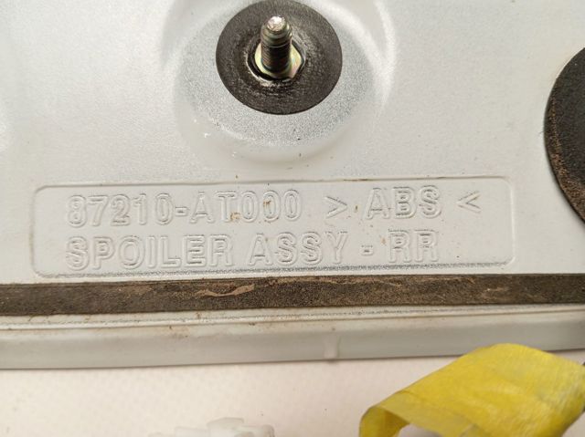 87210AT000 Hyundai/Kia 
