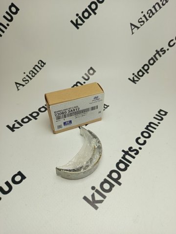  Hyundai/Kia 230603A912 ціна, від 32.19 USD