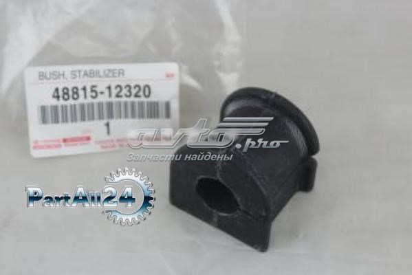 4881512320 Toyota Втулка стабілізатора переднього