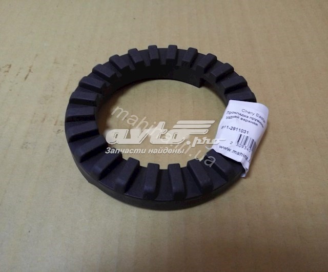 Купити B112911031 Chery 