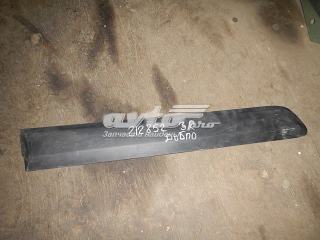 Купити 735388385 Fiat/Alfa/Lancia 