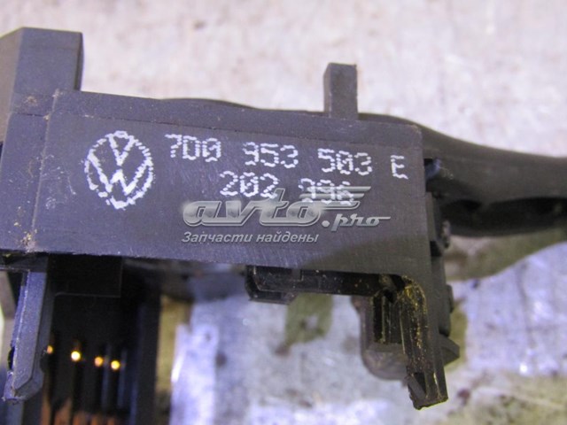  VAG 7D0953503E ціна, від 75.64 USD