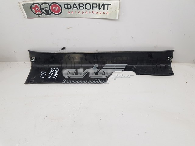  Ssang Yong 7745034000 ціна, від 7.60 USD