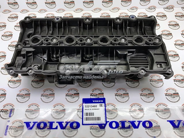 Клапанна кришка 31401505 Volvo
