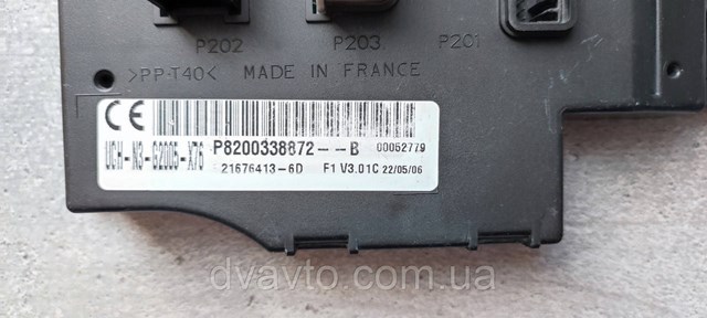  8200338872 Renault (RVI)