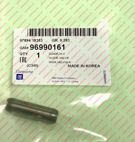  JCHE005GS0 AMP/Paradowscy