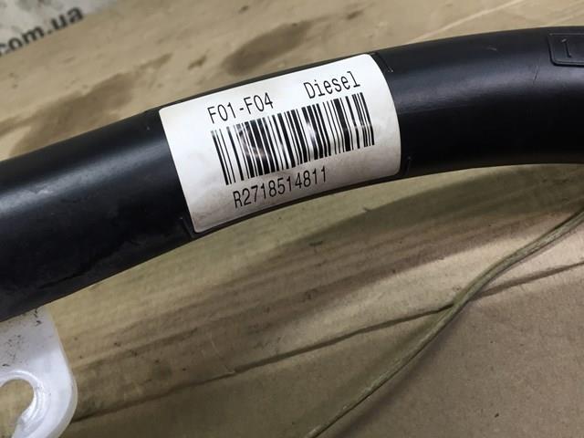 7185149 BMW 