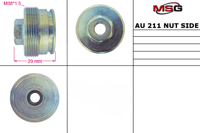  MSG AU211NUTS ціна, від 7.74 USD