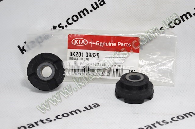  527554H000 Hyundai/Kia