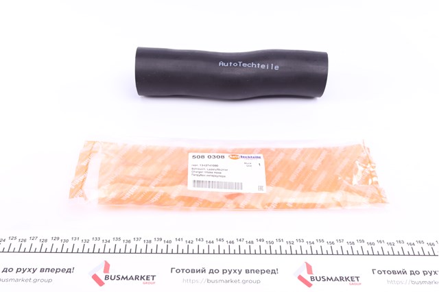 Шланг/патрубок интеркуллера 5080308 Autotechteile