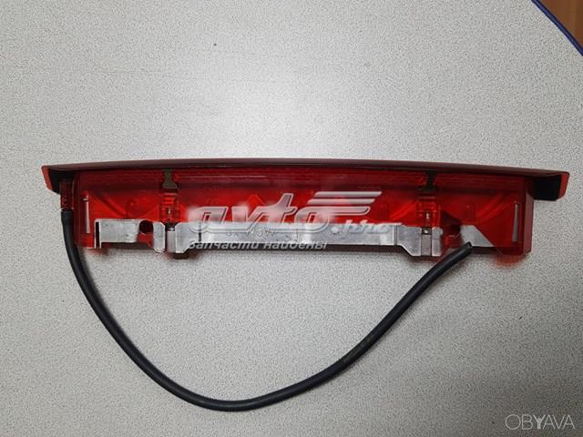 Стоп-сигнал Ford 7S7113A601BF ціна, від 9.17 USD