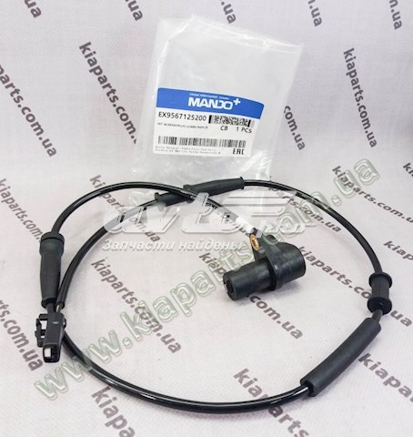 Ліве бокове дзеркало 876104H310 Hyundai/Kia
