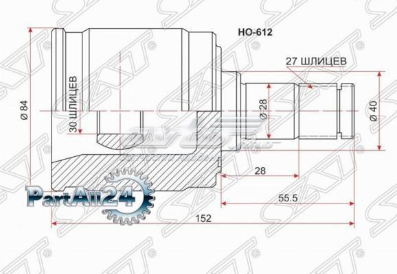 ШРУС внутрішній правий HO612 SAT